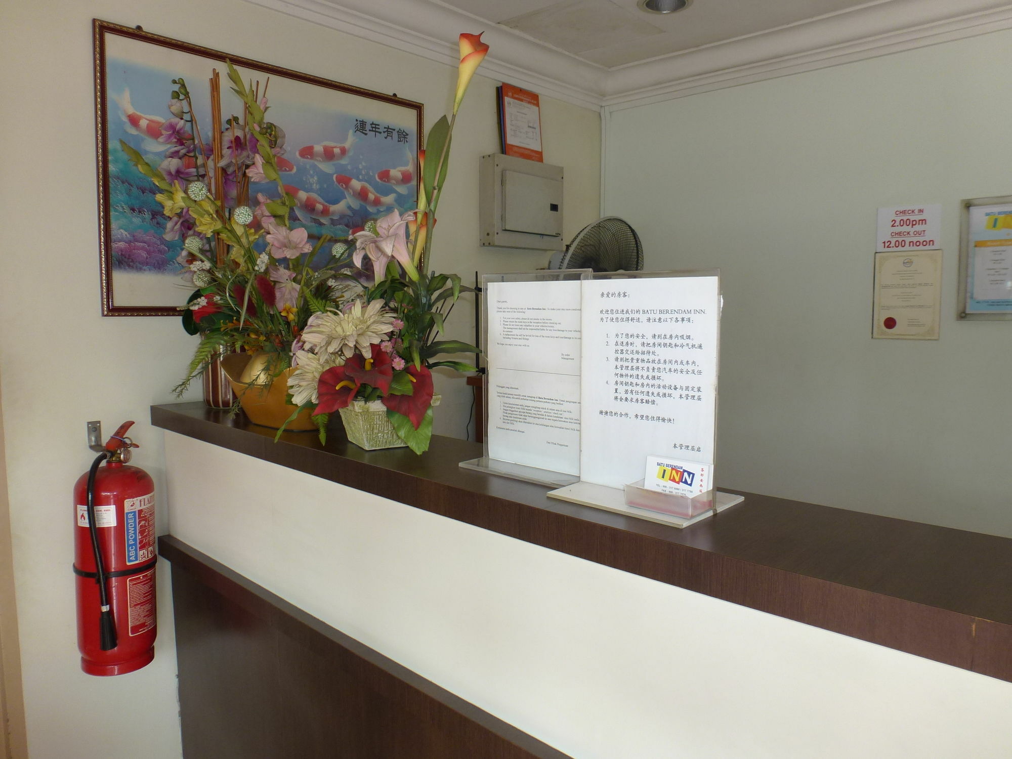 Batu Berendam Inn Kampong Sungai Putat ภายนอก รูปภาพ