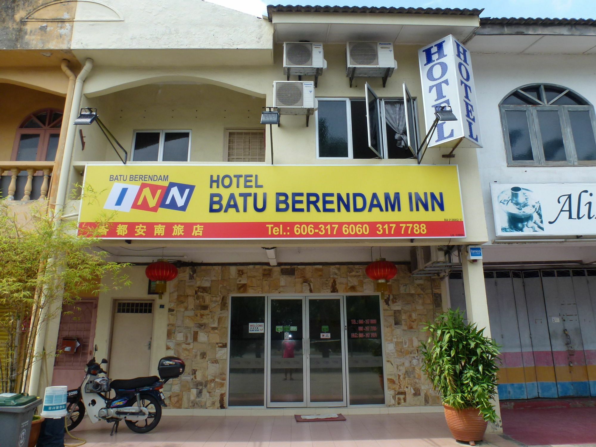 Batu Berendam Inn Kampong Sungai Putat ภายนอก รูปภาพ